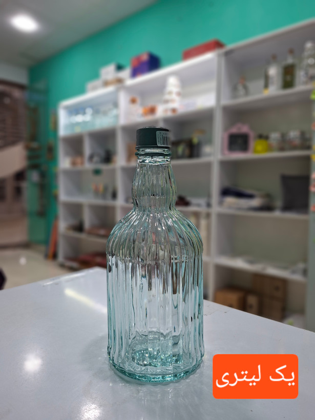بطری شیشه ای آبغوره و سرکه شاینی